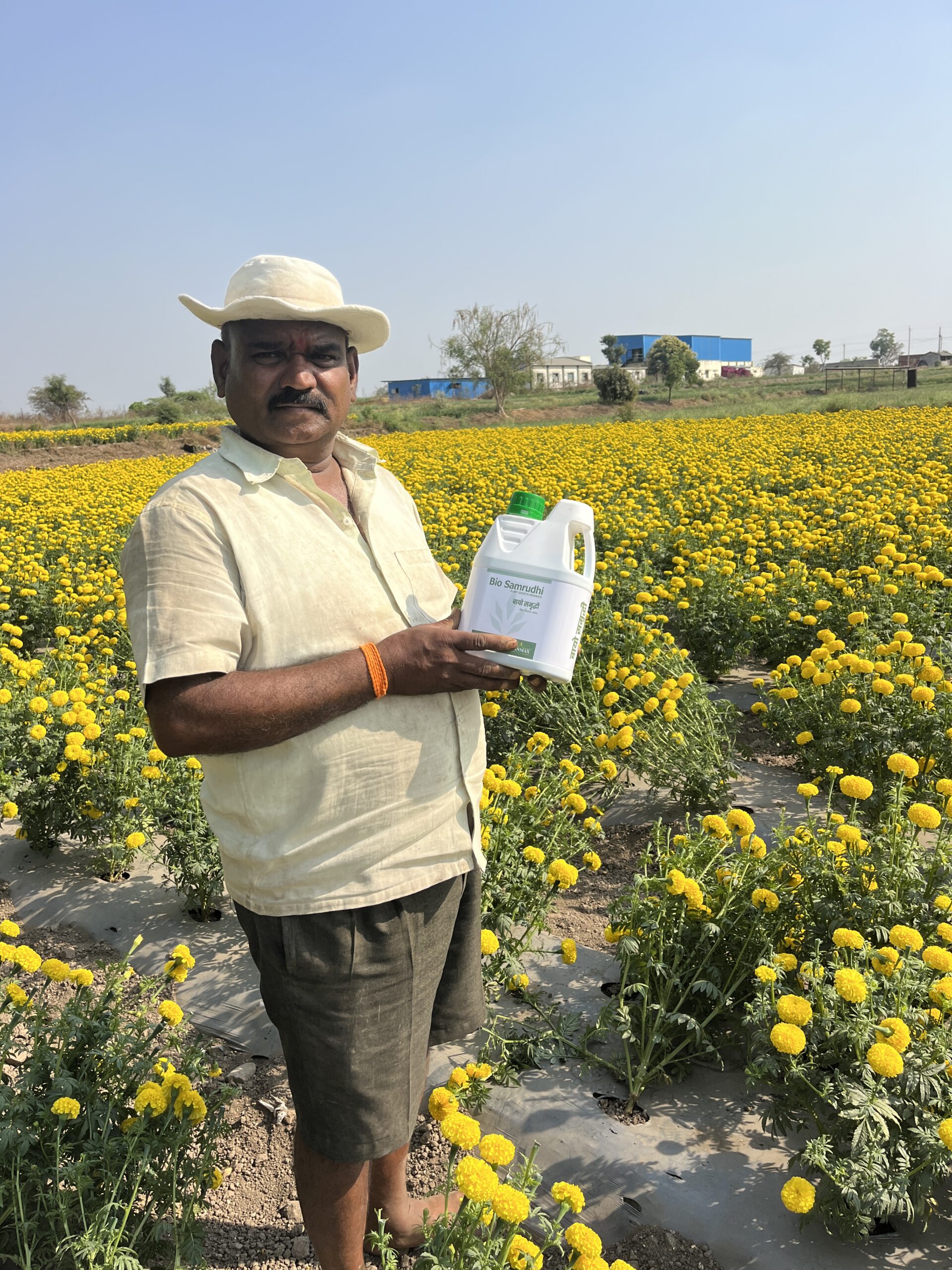 फक्कड थेटे